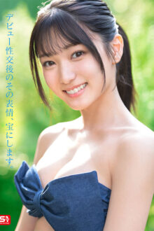 [SONE-962] JAV Sub Indo