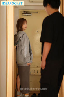 [IPZZ-597] JAV Sub Indo